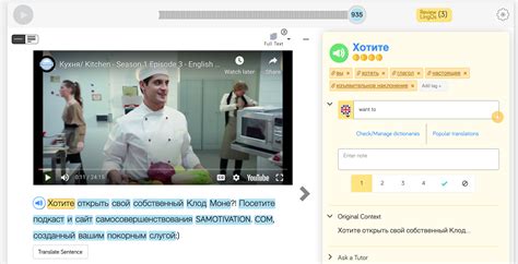 russian tv shows to help you learn russian lingq blog