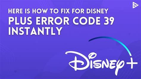 fix  disney  error code    guide minitool  xxx