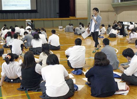 Lgbt Support Grows Among Japan Schools The Japan Times