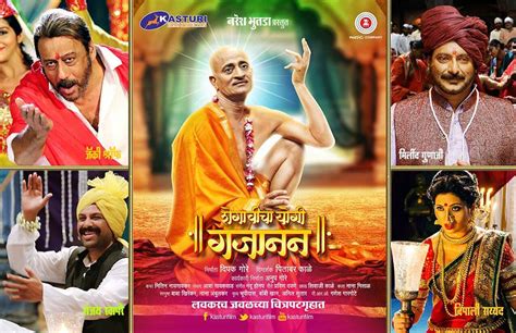 watch yogi 3gp movie download movie with subtitles hd online piaspensong