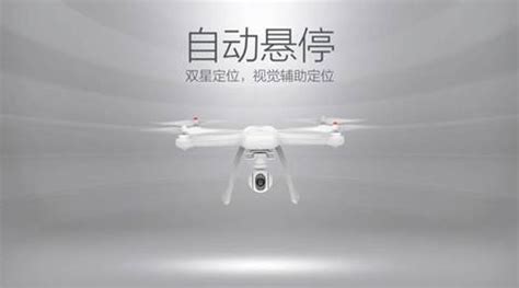 xiaomi mi drone  p  recording unveiled    details