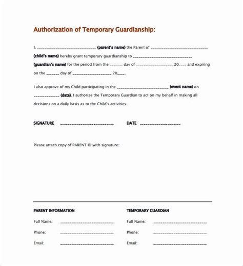 temporary guardianship form template inspirational sample
