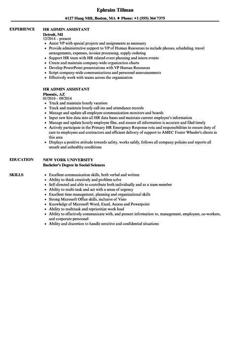hr administrator job description  cover letter  teacher