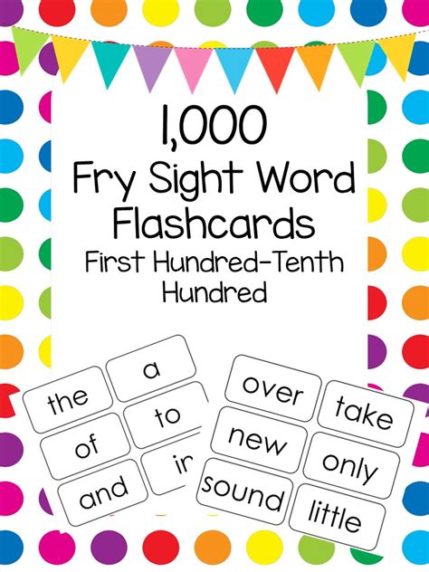 fry sight word flash cards  printable