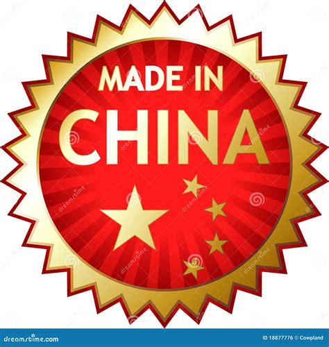 rubber stamp   china stock vector illustration  market postcard