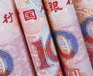 taiwan   yuan fixings  support  rmb internationalization china money network