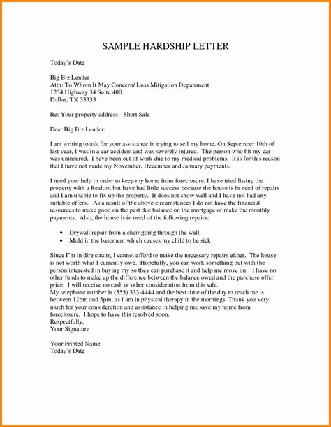 humanitarian parole request letter sample