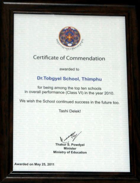 dr tobgyel school certificate  commendation presented  dr