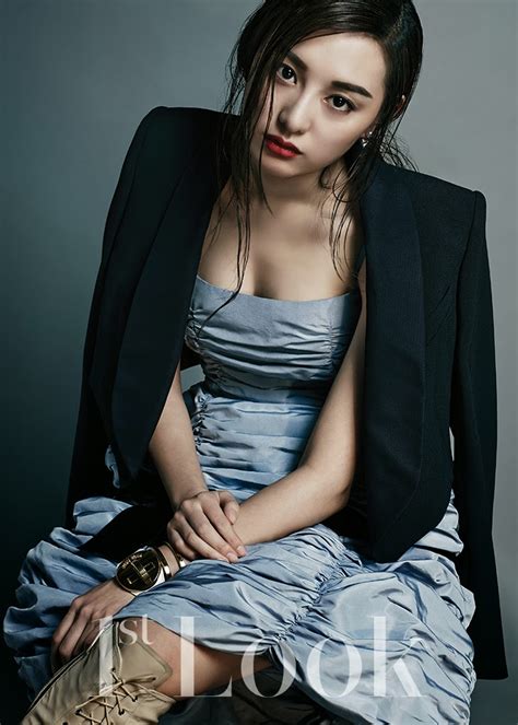 kim ji won di 1st look magazine vol 61 korean news