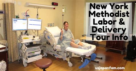 new york methodist labor and delivery tour