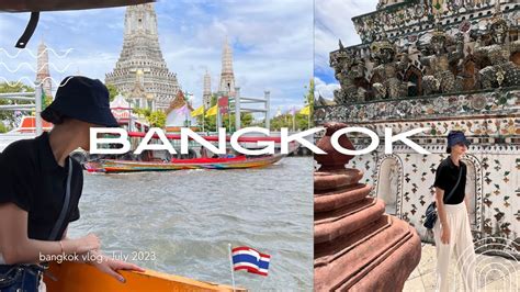 bangkok vlog  scammed wat arun grand palace thai spa massage