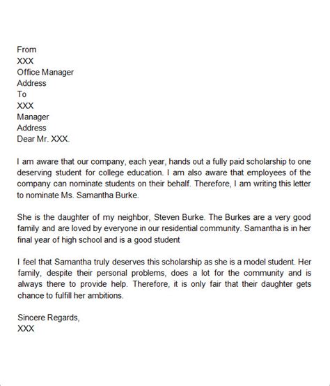 scholarship letter  recommendation template collection