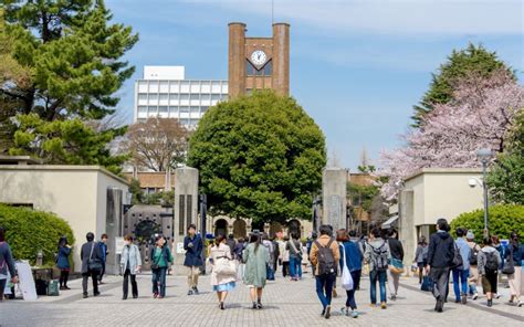 apply   japanese university