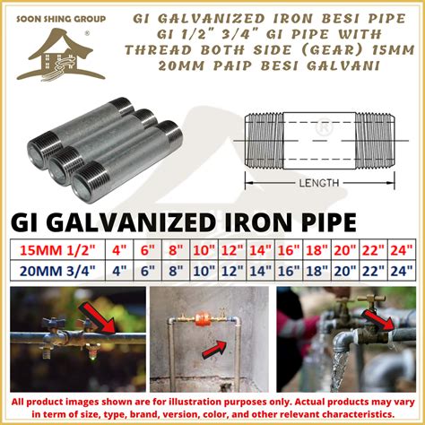 gi galvanized iron besi pipe gi   gi pipe  thread  side gear mm mm paip