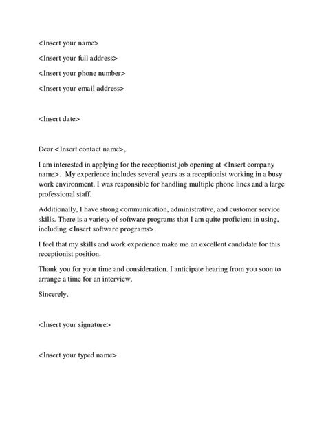 Entry Level Veterinary Receptionist Cover Letter Find