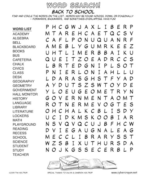 7 Free Printable Back To School Word Searches Back To