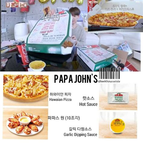 dominos large pizza size malaysia joe ogden