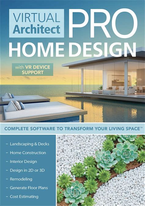 virtual architect professional home design   tutorials trustpassa