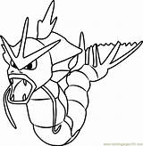 Pokemon Coloring Gyarados Pages Go Mega Sign Drawing Printable Dollar Mewtwo Pokémon Getcolorings Kids Coloringpages101 Charizard Getdrawings Clipartmag Color Popular sketch template