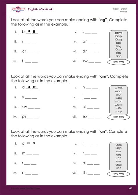 english worksheets lets share knowledge worksheets library