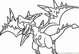 Coloring Mega Pages Pokemon Rayquaza Card Aerodactyl Dot Gx Drawing Swampert Printable Color Pokémon Getcolorings Getdrawings Kids Dots Connect sketch template