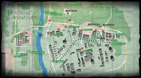 Customs Map Tarkov 21