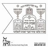 Flag Template Etsy Craft Torah Color Sold Simchas Coloring Arts Paper sketch template
