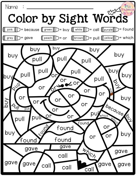 color  sight word  grade