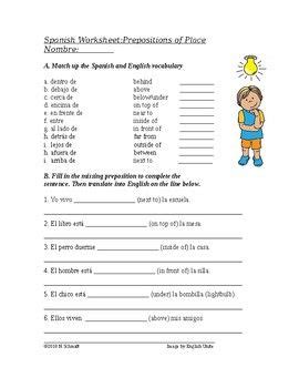 spanish prepositions  place worksheet preposiciones de lugar dentro