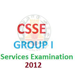 csse group  services notifications