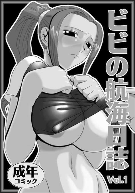 read vivi no koukai nisshi vol 1 one piece hentai online porn manga and doujinshi