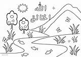 Allah Coloring Names Sisters Artrage Stencil Edition Using Last Who sketch template