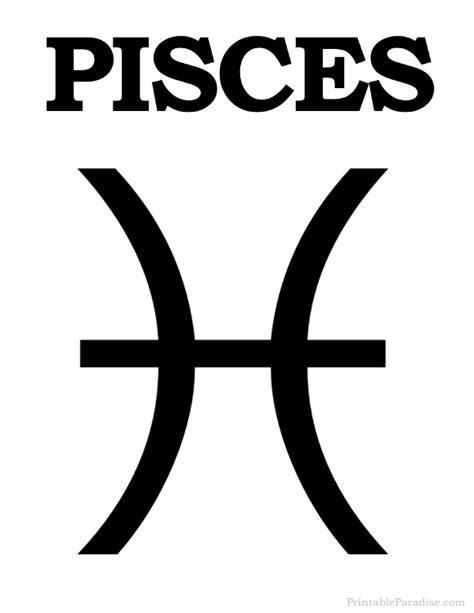printable pisces zodiac sign print pisces symbol