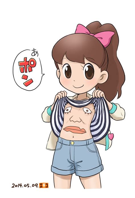 子共に大人気！大流行！の妖怪ウォッチのエロ画像いいっすか？ 美と獣 Ero