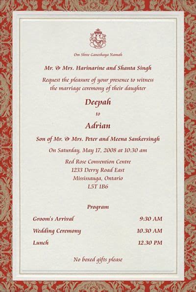 27 elegant marriage invitation format kerala gallery hindu wedding