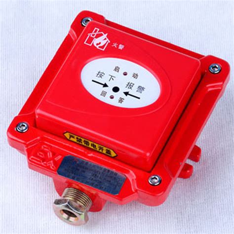 proof manual alarm call point fire alarm system fire pull button