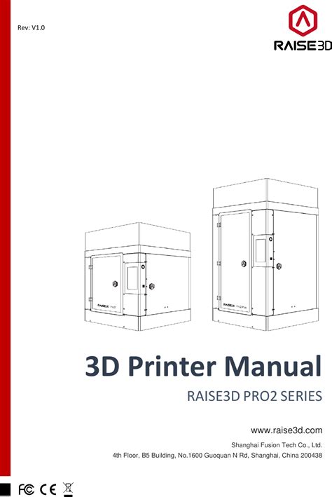 fusion tech  pro series  printer user manual