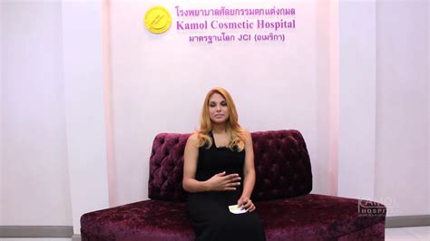 mtf sex reassignment surgery kamol cosmetic hospital