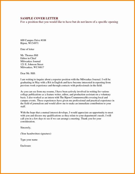 business letter  inquiry