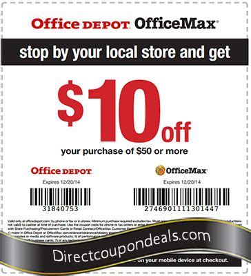 office depot  printable coupons printable coupons