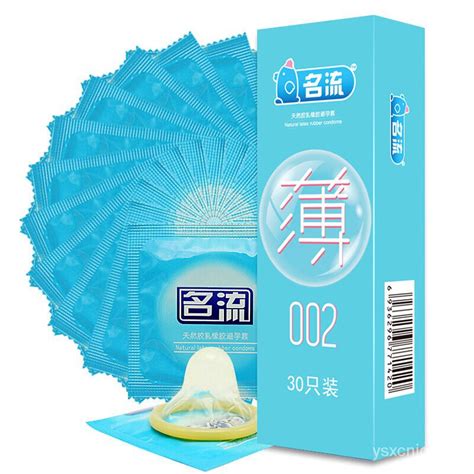 1950 mingliu ultra thin silken slim smooth soft touch condom sex