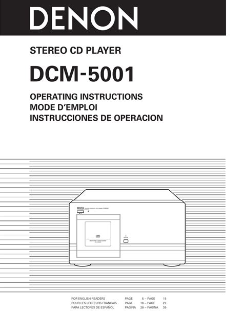 denon dcm  operating instructions manual   manualslib