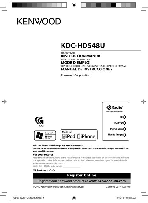 kenwood kdc hdu users manual