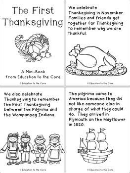 thanksgiving mini book  reflection close read