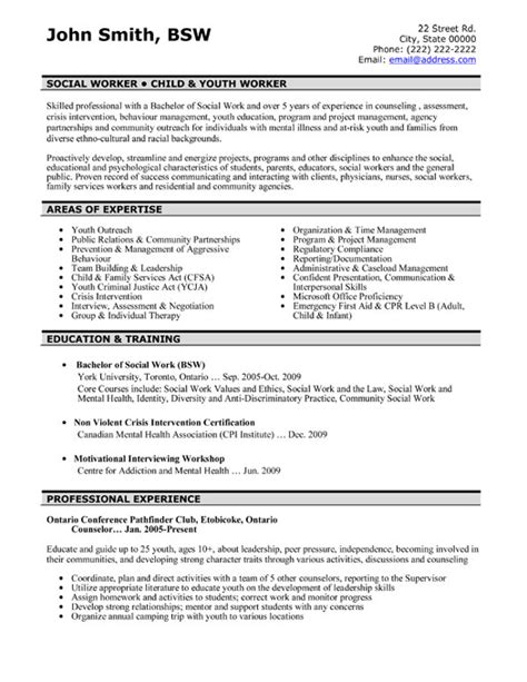 social worker resume sample and template