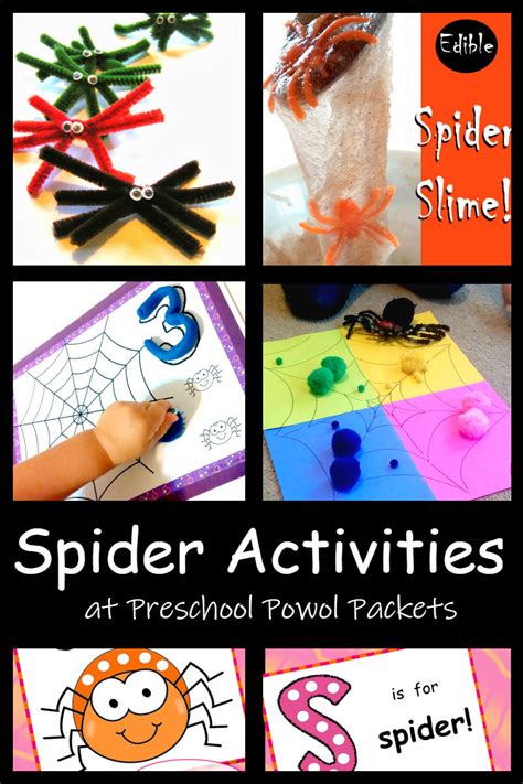 spider activities  preschool spider theme preschool powol packets