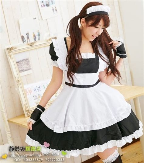 Vestido Maid Cosplay R 245 00 Em Mercado Livre