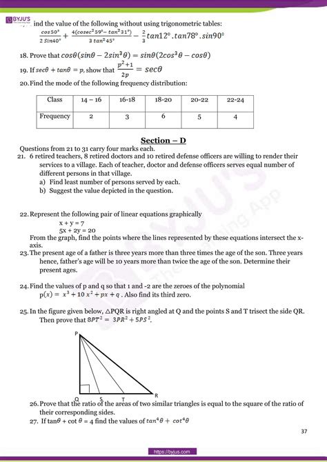 cbse class mathematics question paper set   sexiezpicz web porn