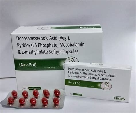 mecobalamin  methylfolate softgel capsule curivo health care