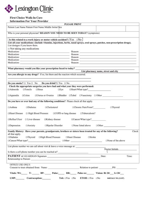 First Choice Walk In Care Information For Your Provider Form Printable